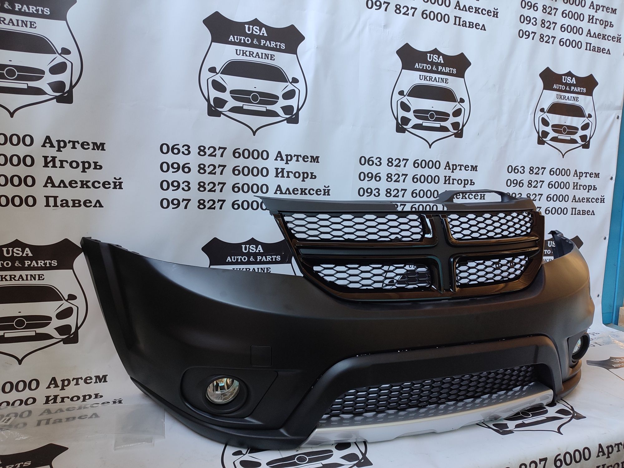 Бампер передний Dodge Journey SXT 2013-2020