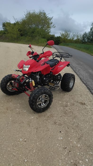 Quad Bashan 250.
