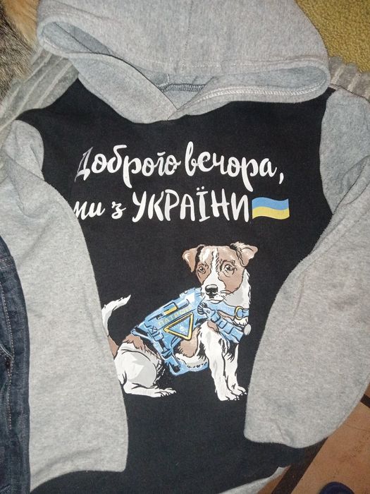 Речі на хлопчика 6-7 год.