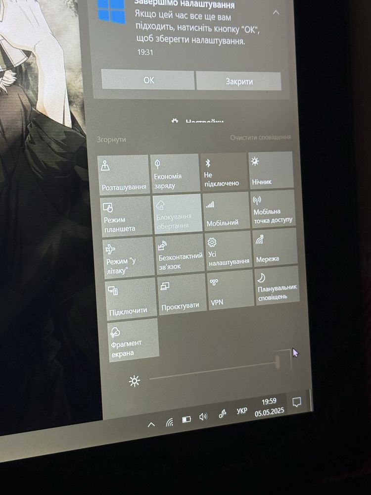 Ноутбук HP Pro x2 612 G2 8/256GB + клавіатура