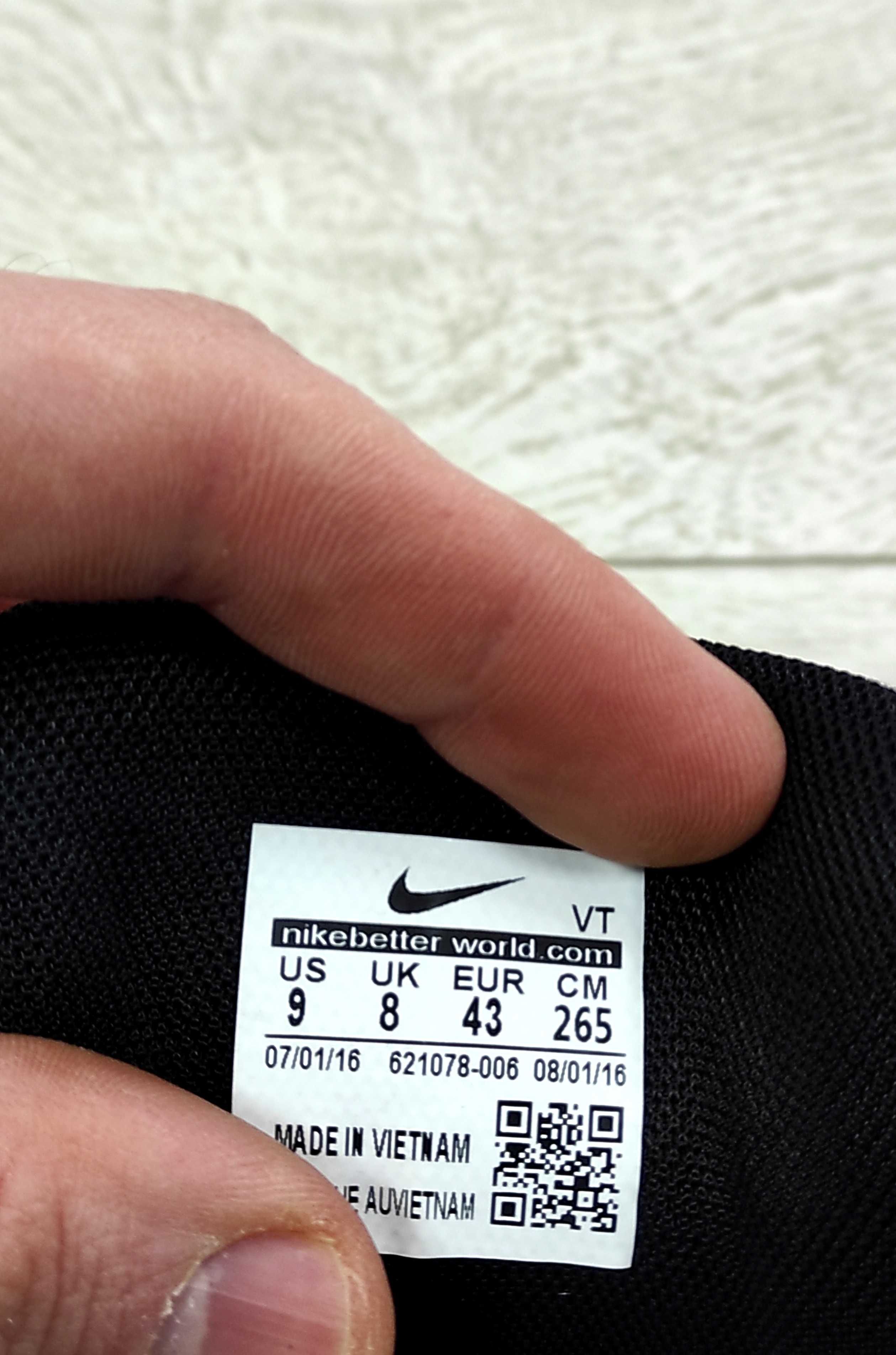 (1720) Чоловічі Кросівки Nike Initiator срібні (41-45) найк найки