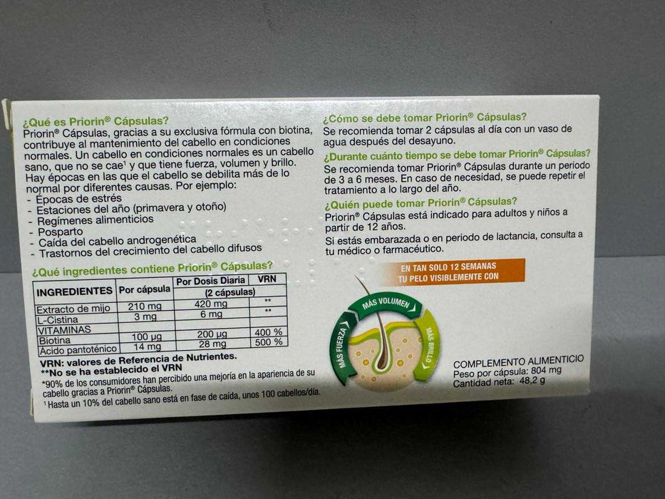 Priorin bayer 60 шт від випадіння волосся