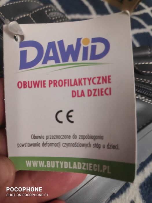Зимове  шкіряне взуття фірми Dawid