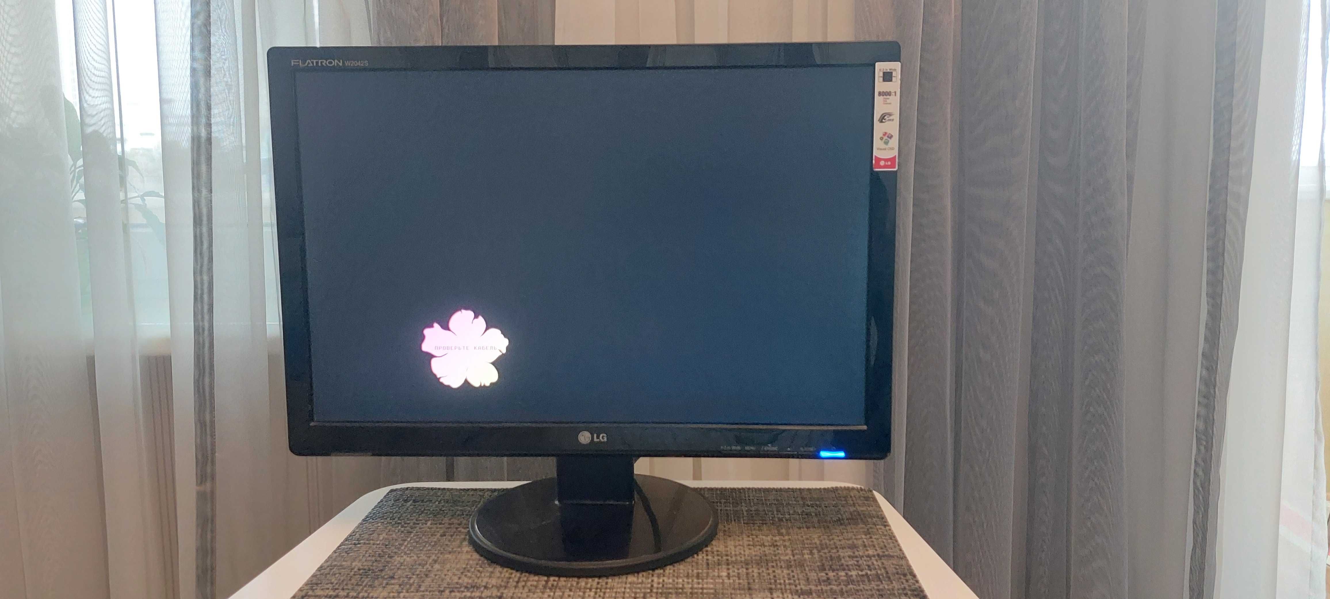 Монітор LG FLATRON W2042S -PF
