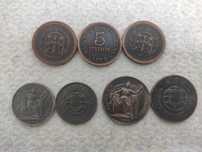 Moedas de escudos antigas raras *RÉPLICAS* 1920 | 1922 | 1925 | 1926