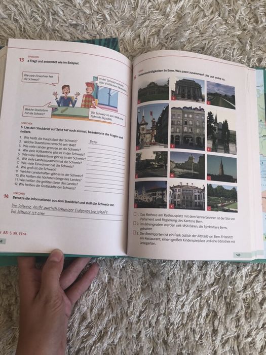 Немецкий 9 класс