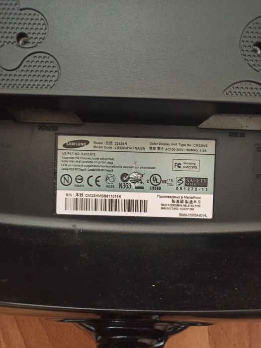 Продам широкоформатный монитор