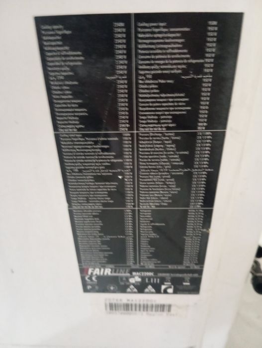 Мобильный кондиционер Fair Line недорого