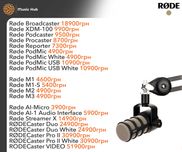 RODE Podmic Podcaster Procaster Duo Pro II Streamer X Video XDM 100 AI