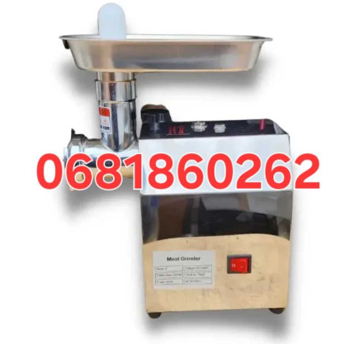 Мясорубка професійна