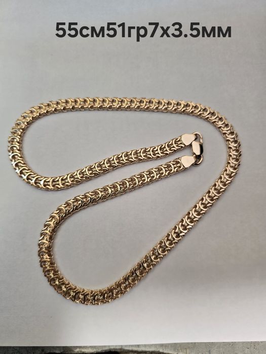 Ювелір. Ремонт та виготовлення