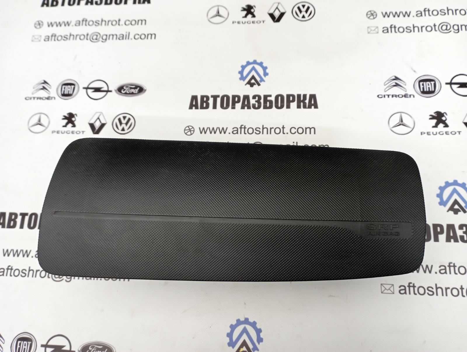 Подушка безопасности пасажира AirBag Dacia Logan