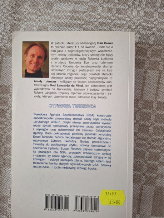 Cyfrowa twierdza,  Dan Brown