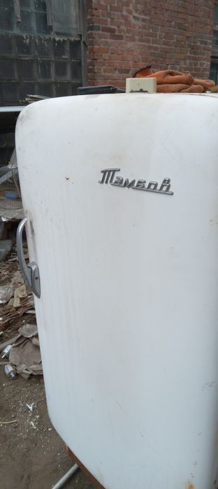 Продам Холодильник 1500грн