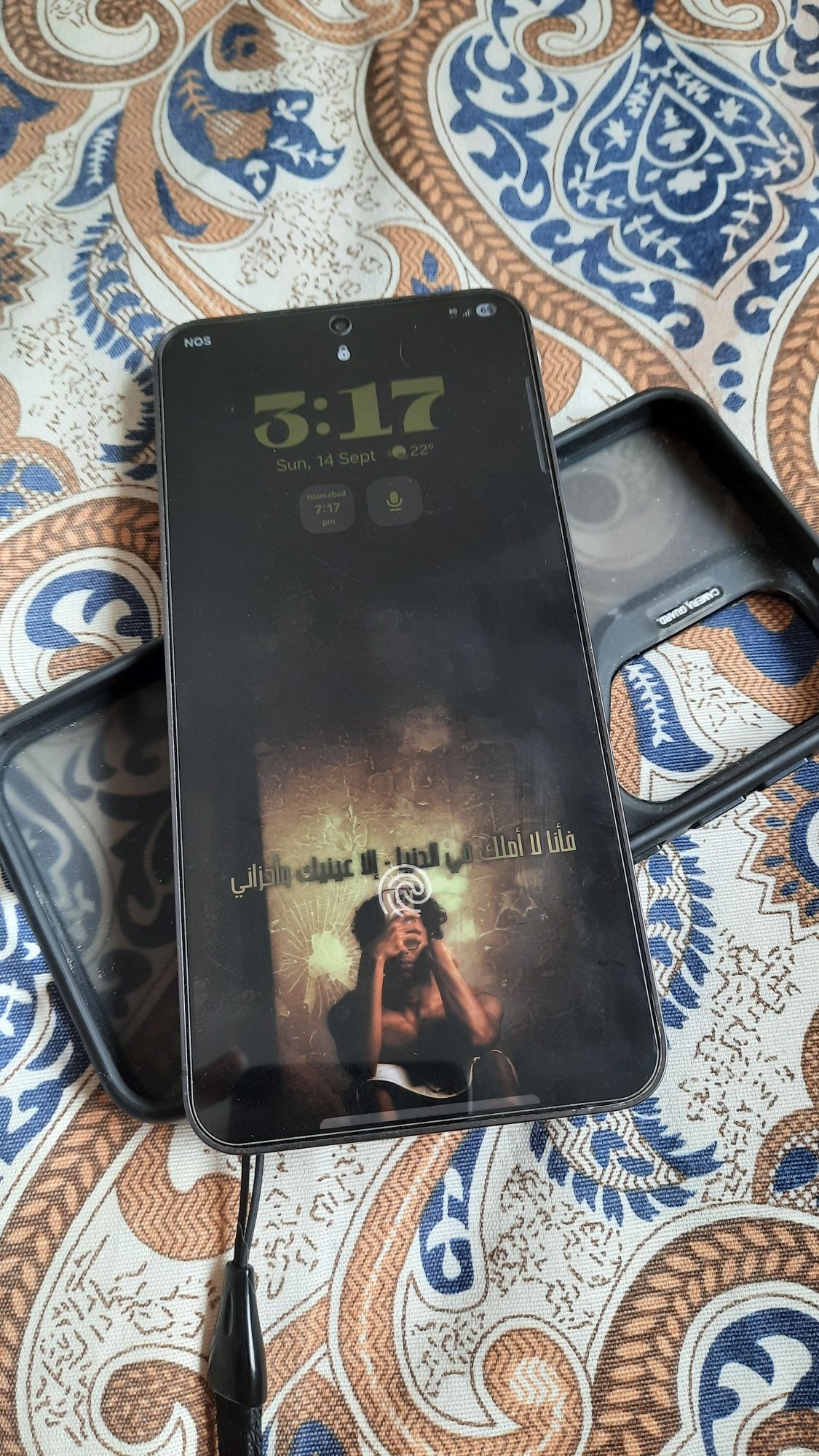Samsung S24+ 256 gb
