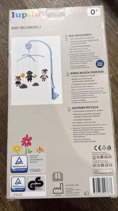 Дитячий мобіль на ліжечко Lupilu