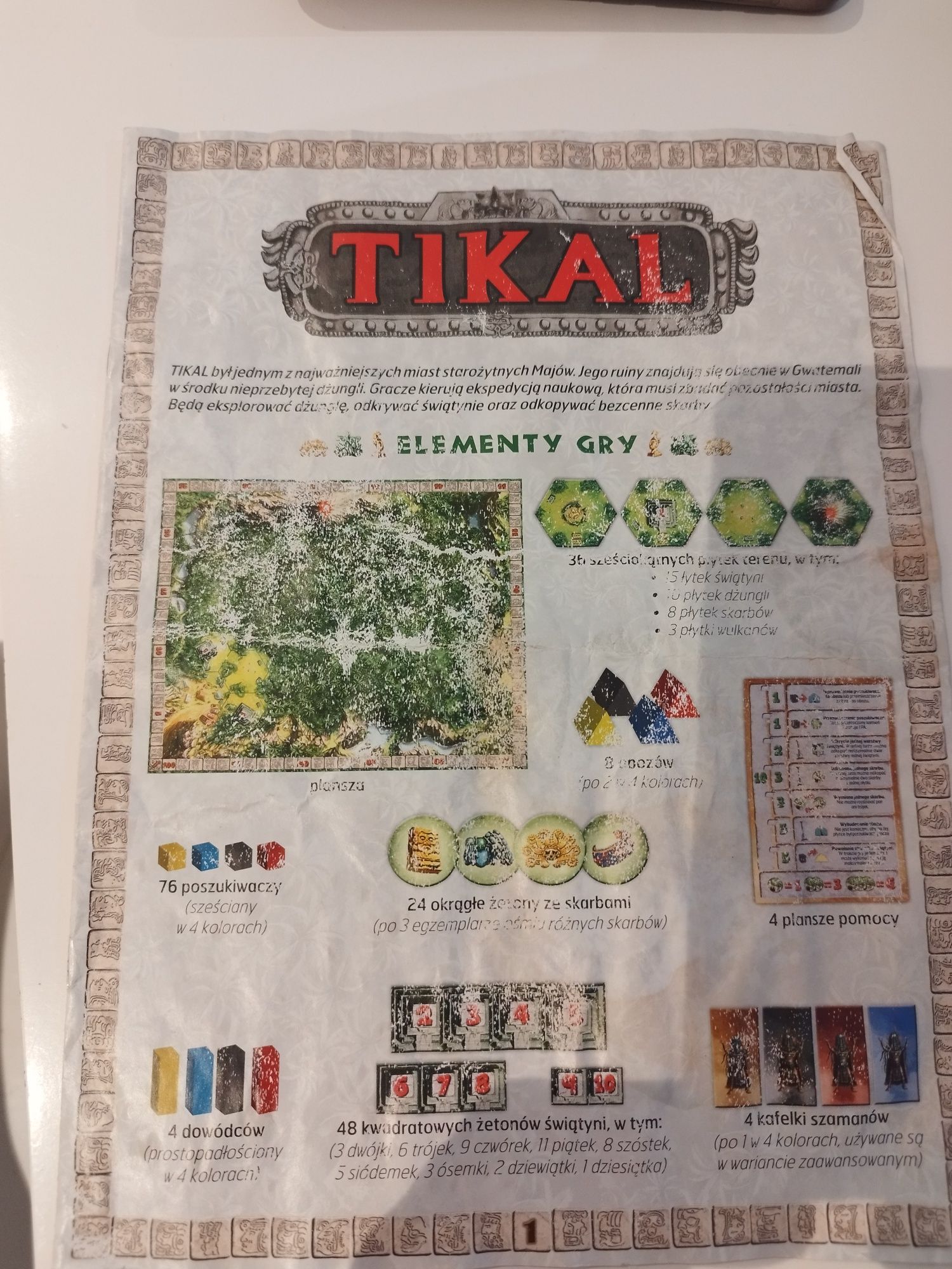 Gra planszowa Tikal