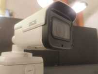 IP Camera firmy BCS