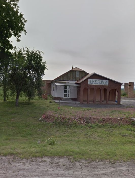 Ділянка 25соток і бар «Околиця»