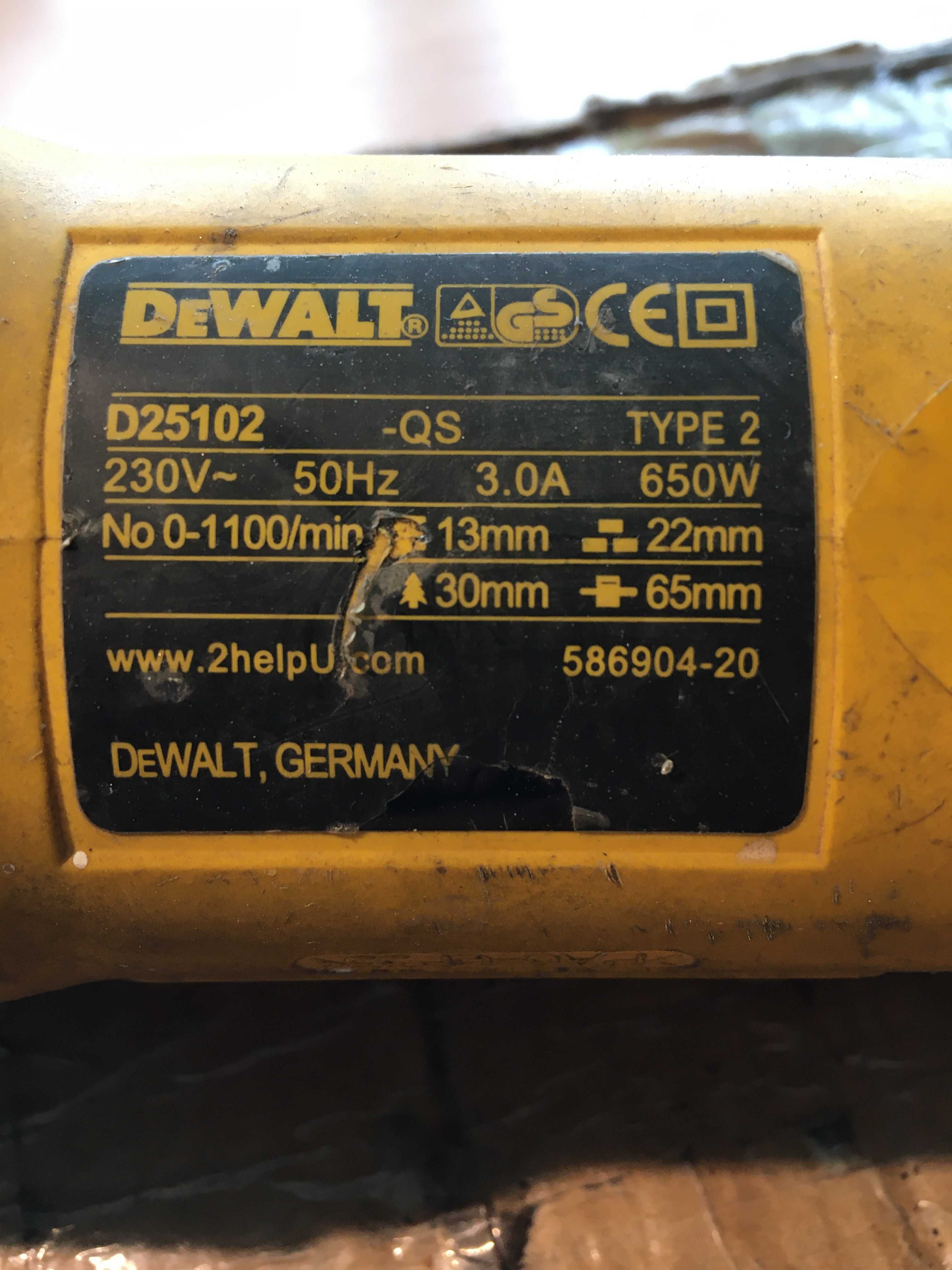 Перфоратор DeWALT D 25102-QS