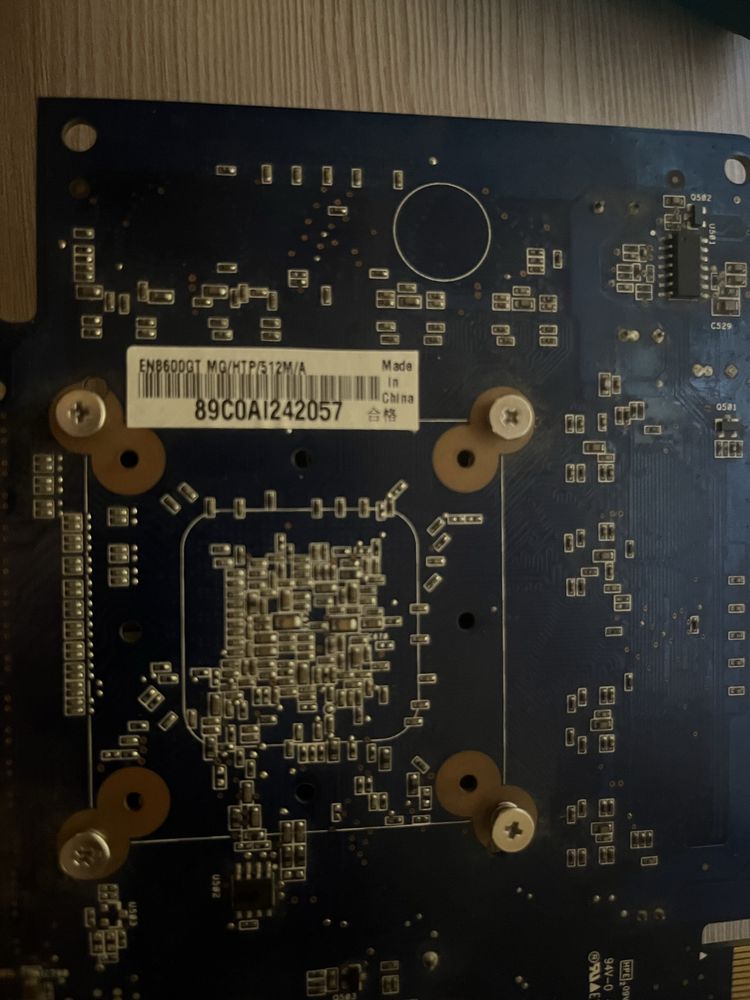 відеокарта NVIDIA GeForce 8600 GT