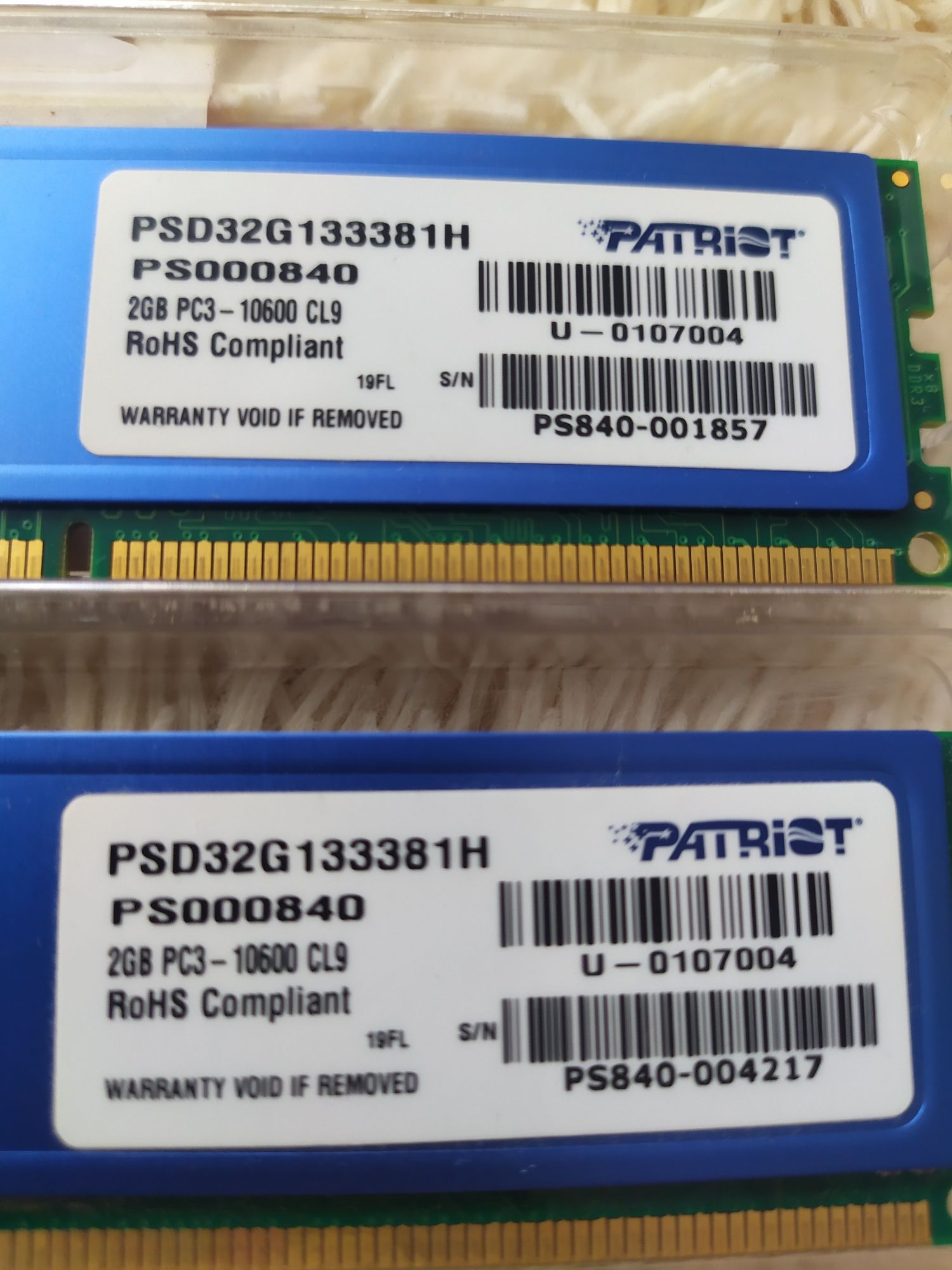 Оперативна пам'ять ddr3 4Gb