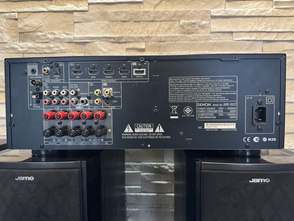 Kino domowe jamo s606 s60 jbl es150/230 denon avr-1612