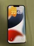 iPhone 13 Pro Max 1TB
