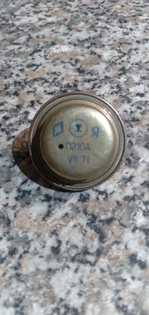 Транзістор П210А ...