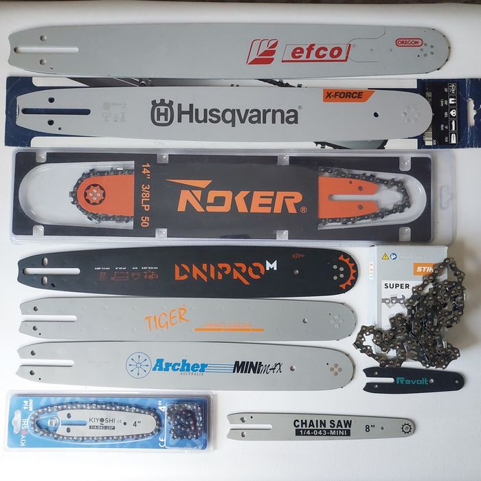 Шина ланцюг до бензопил електропил