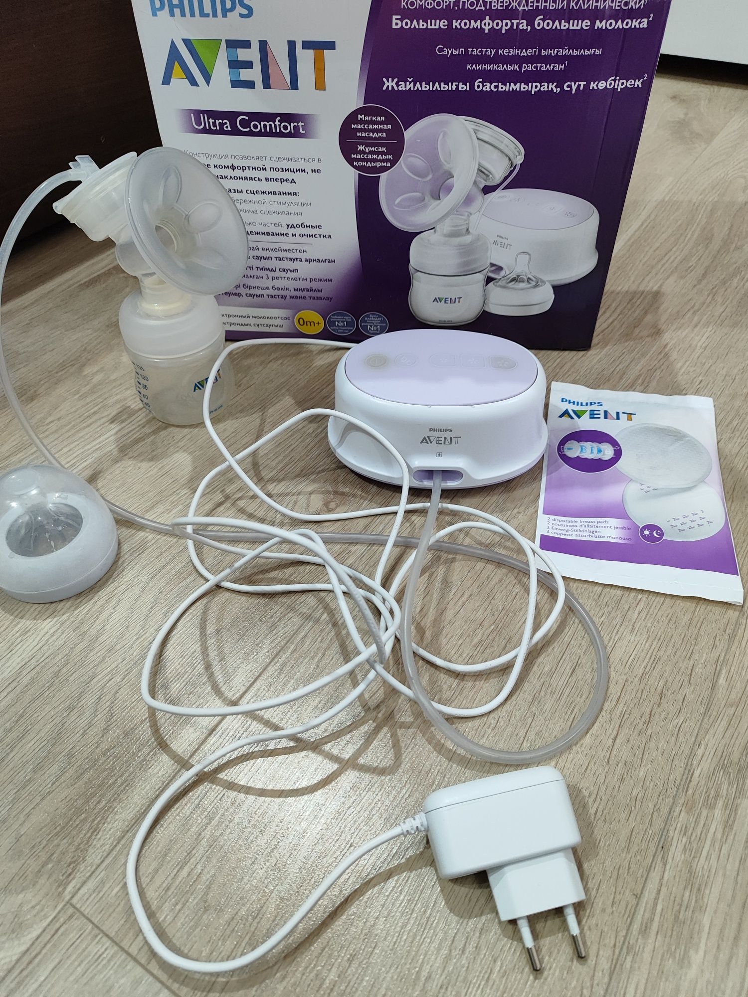 Laktator elektryczny Philips Avent