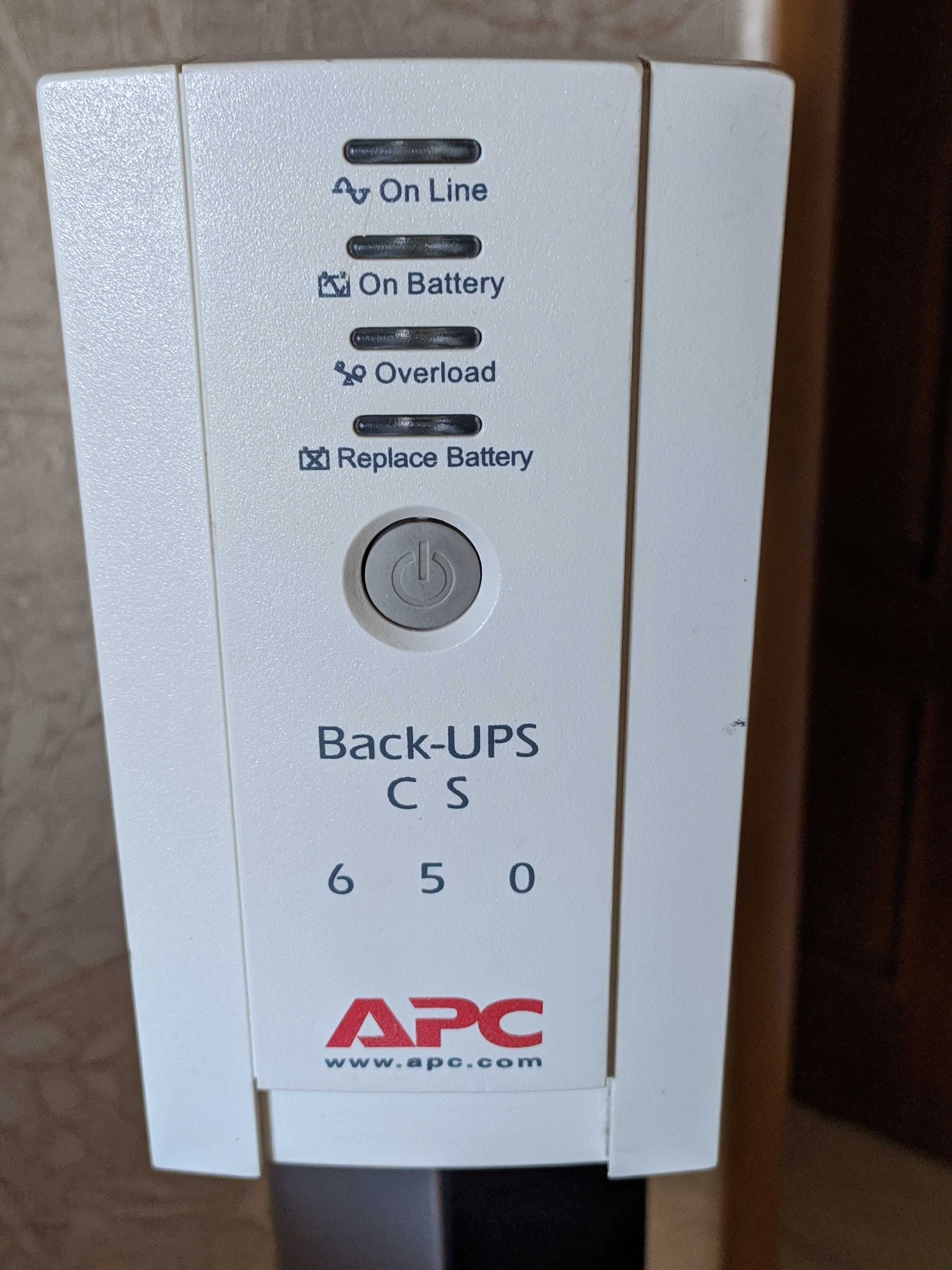 Безперебійник живлення APC CS 650VA
