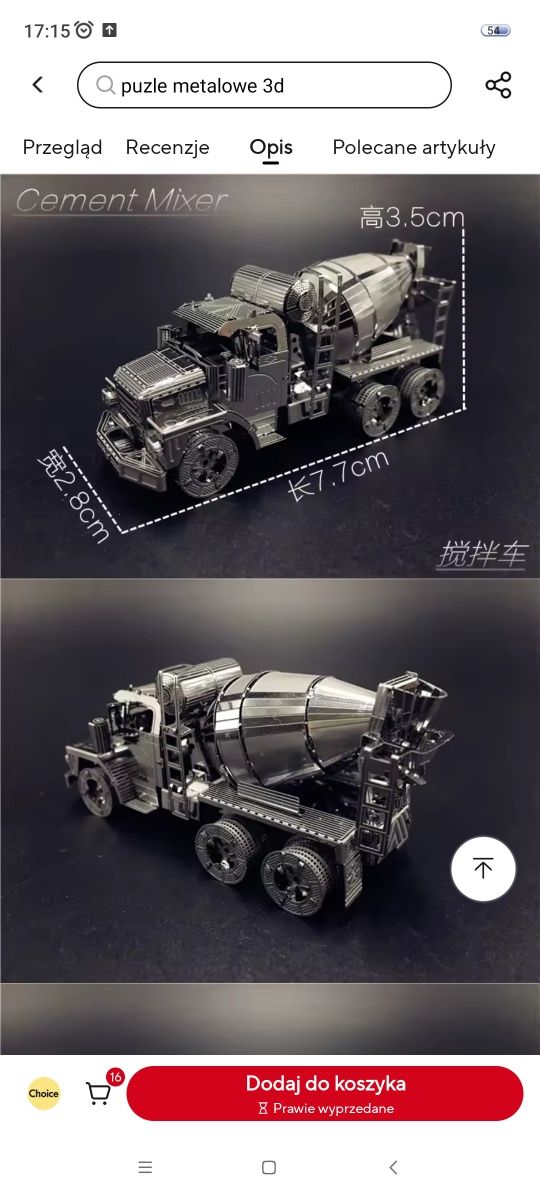 Metalowy model 3d