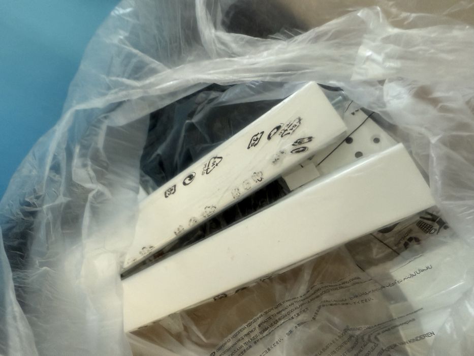 Szafka lazienkowa pod umywalke , nowa „charm“ Leroy Merlin 60cm