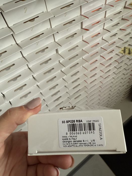 Janeke оригінал  Italy розпродаж тільки цей колір