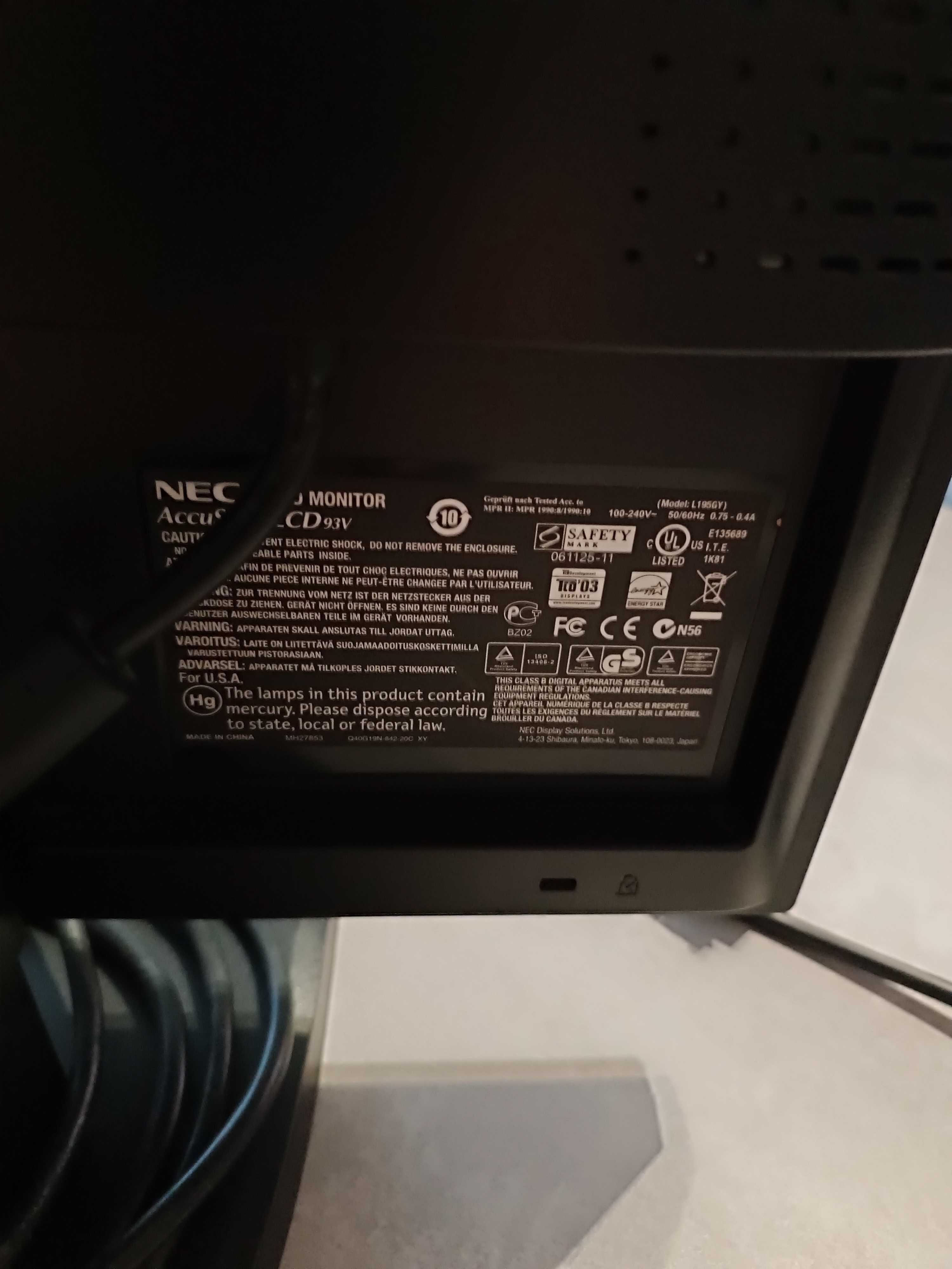 Monitor jak nowy