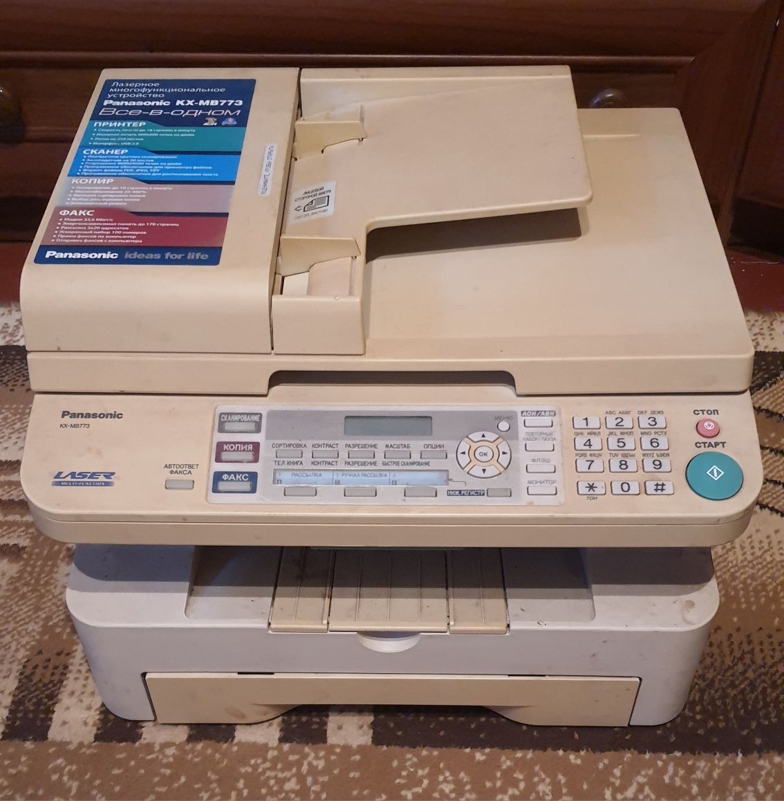 МФУ Panasonic KX-MB773 Принтер Сканер