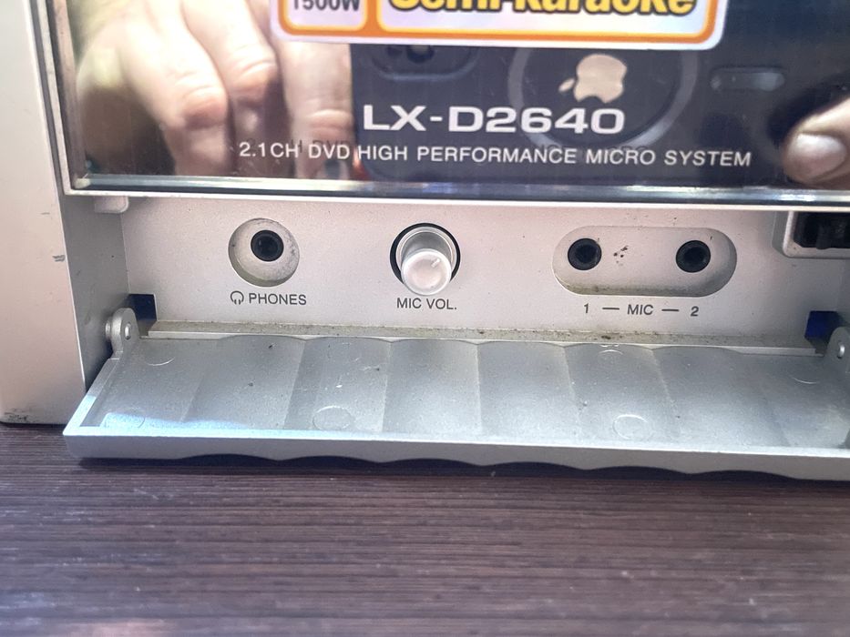 Музыкальный центр LG LX-DP2640  двухкомпонентный