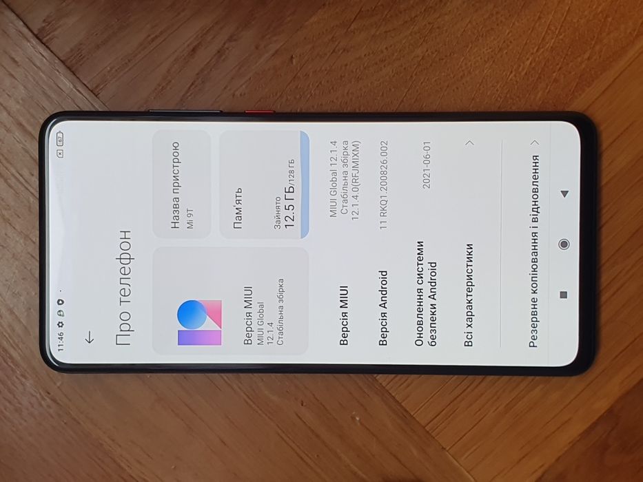 Телефон Xiaomi mi 9t 128gb як новий Повний комплект
