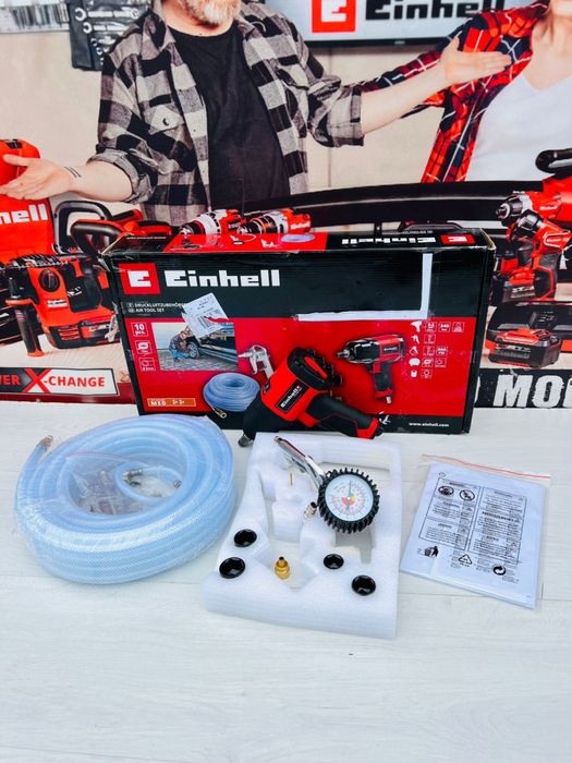 Гайковерт пневматичний Einhell TC-PW 340 Дефект
