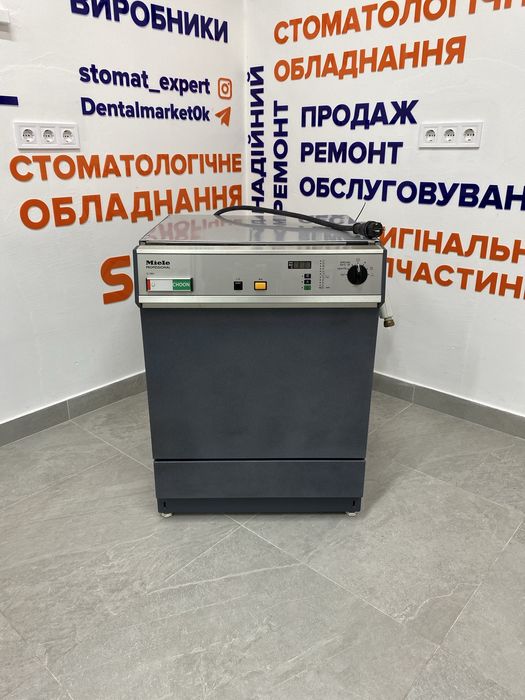 Термодезінфектор Miele Professional G7881