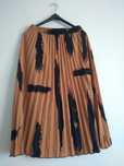 Spódnica długa rozm XL/ 2XL/42/44