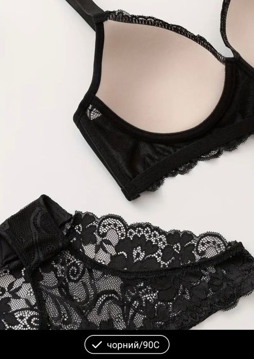 Комплект белья 90с новый