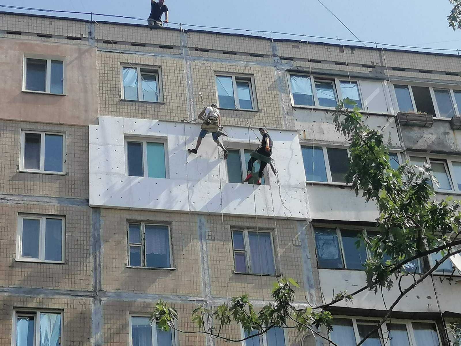 Утепление стен, фасада, фасадов пенопластом в Киеве