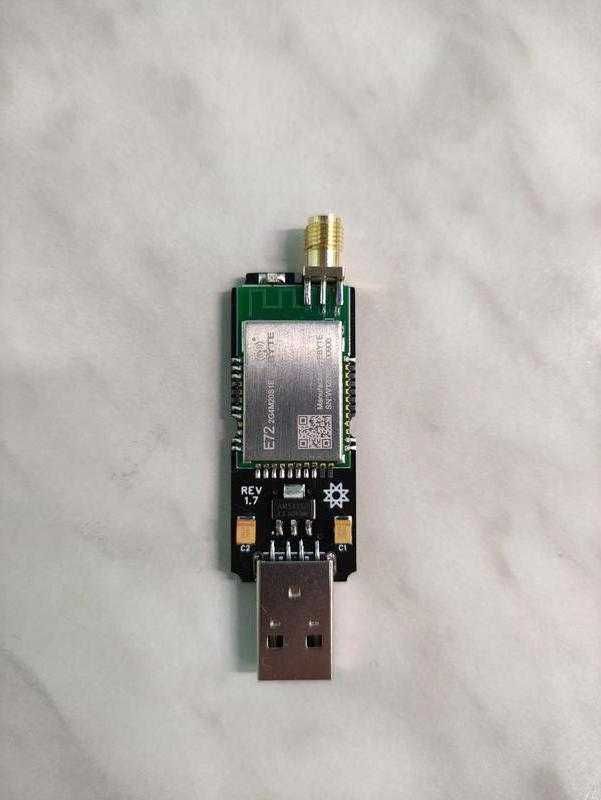 Координатор Zigbee V4 CC2652P (Ebyte E72-2G4M20S1E), USB Стик