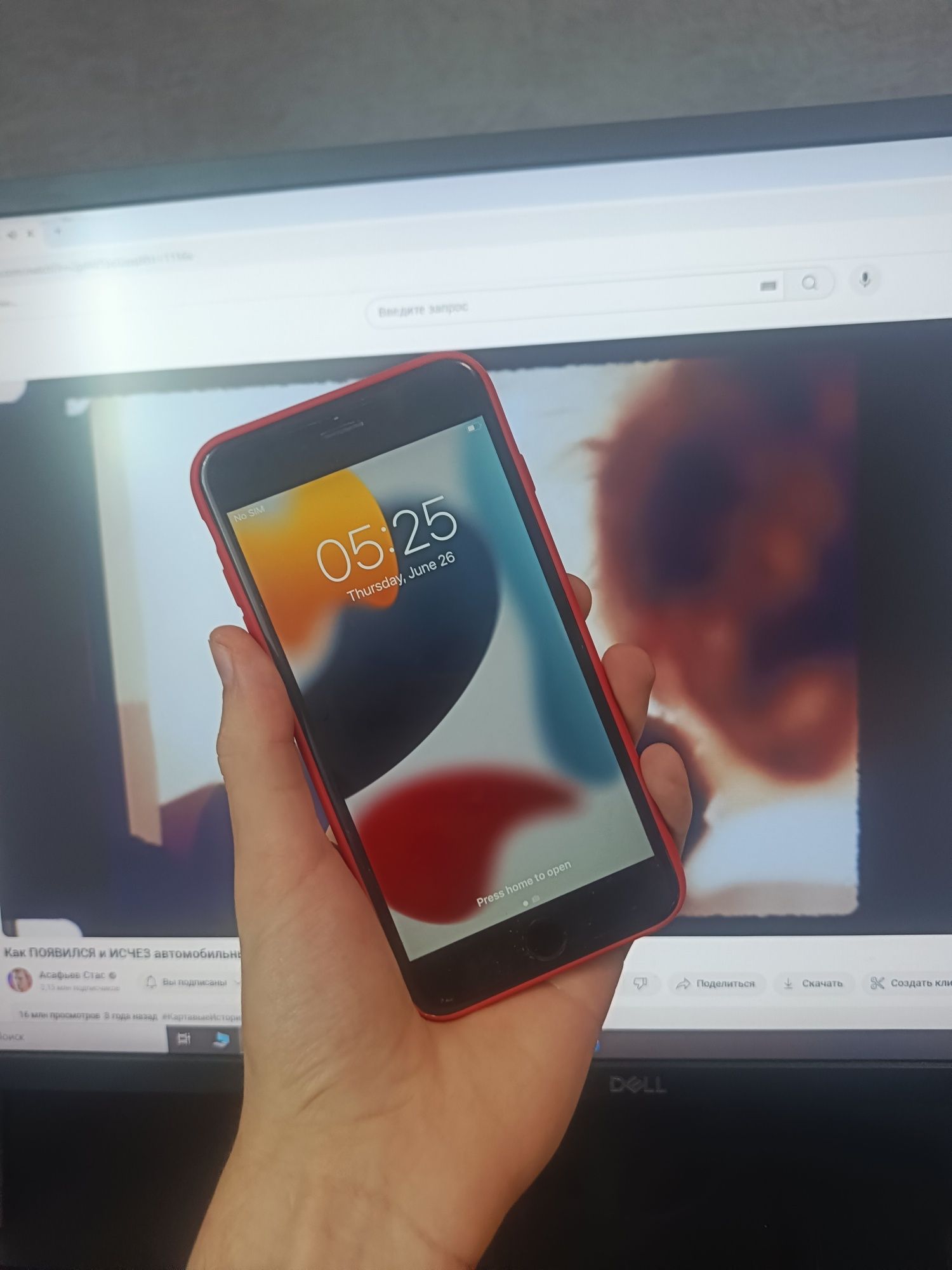 iPhone 6s plus 64gb r-sim