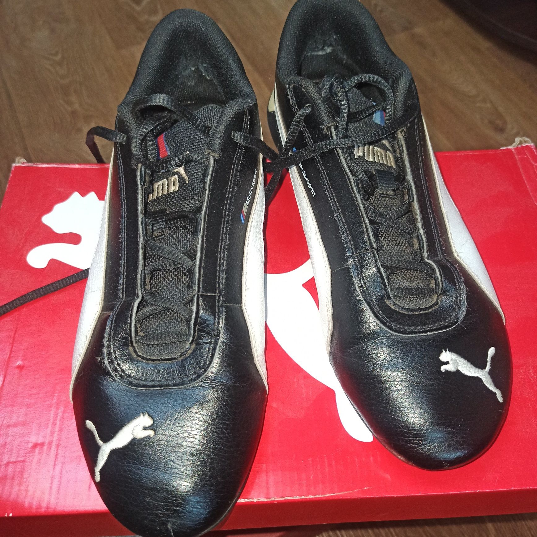 Кроссовки мужские puma