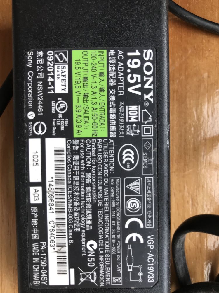 Carregador sony  outro  Asus original 12v (novo)