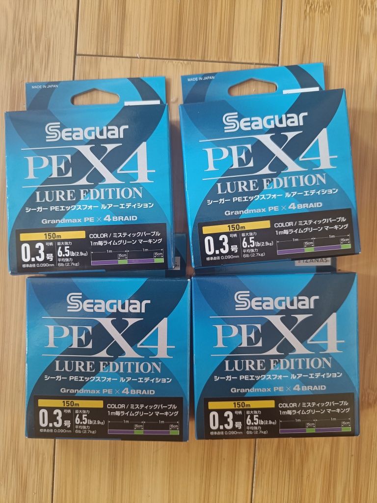 Шнури риболовні Seaguar Pe X4 Lure Edition #0.2/0.25  150м