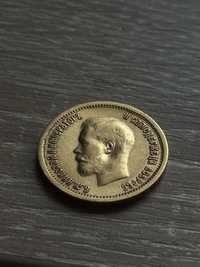Монета золотая, николая ІІ